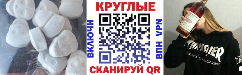 ОМГ ОМГ зеркало Волгоград ЭКСТАЗИ louis Vuitton