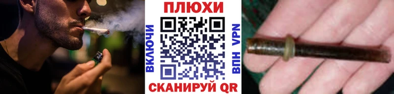 цены наркотик  Волгоград  маркетплейс как зайти  ГАШ ice o lator 