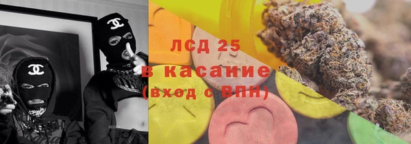 каннабис Баксан