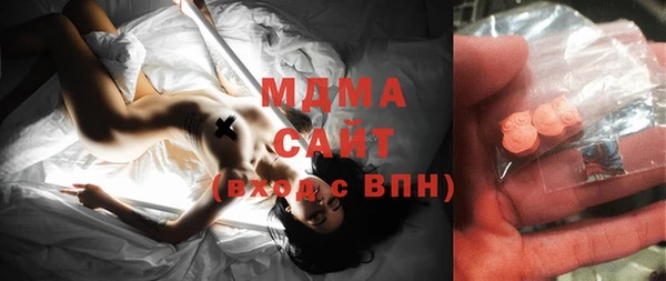 метадон Балахна