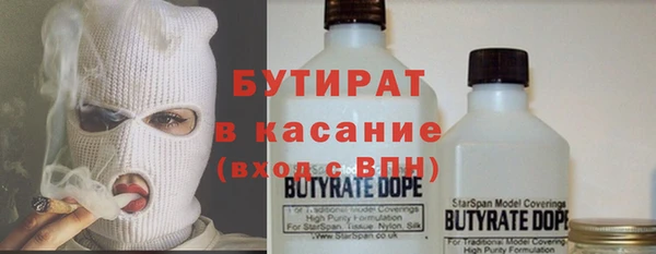 каннабис Аркадак