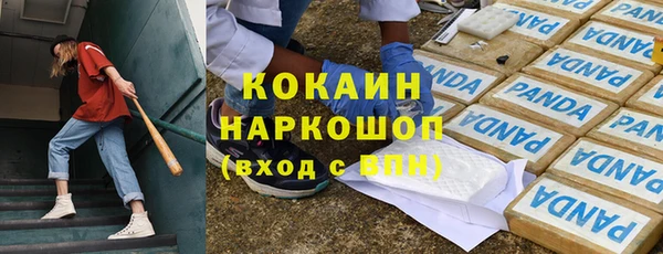 каннабис Баксан