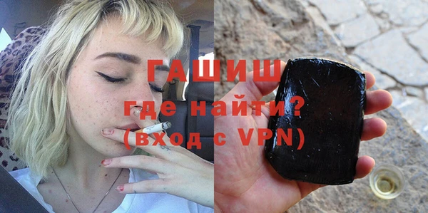 каннабис Баксан