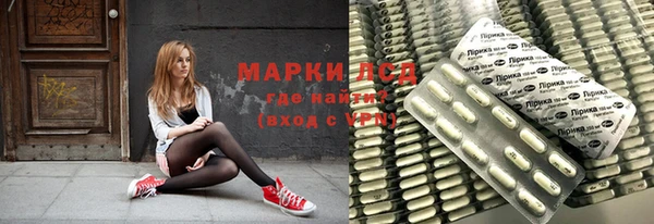 метадон Балахна