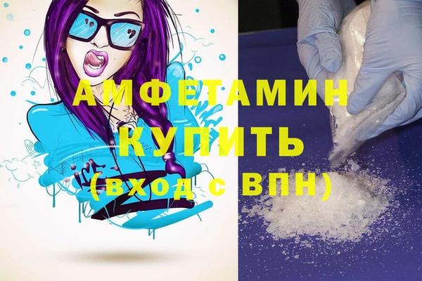 каннабис Баксан