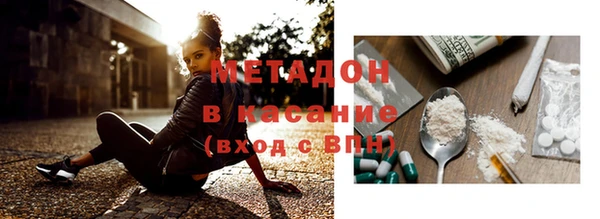 каннабис Аркадак