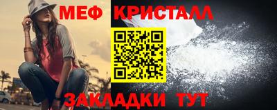 марки lsd Таганрог