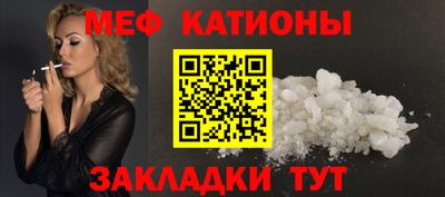 прущий лед Тавда