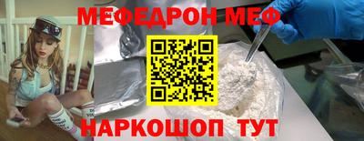 марки lsd Таганрог