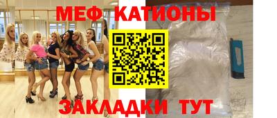 марки lsd Таганрог