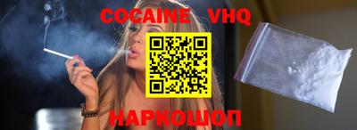 марки lsd Таганрог