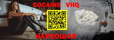 марки lsd Таганрог
