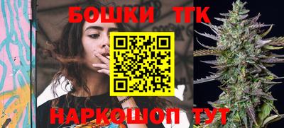 прущий лед Тайшет