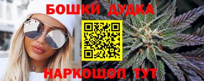 марки lsd Таганрог