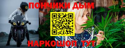 марки lsd Таганрог