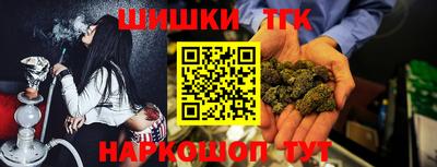 марки lsd Таганрог