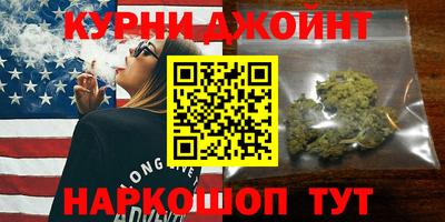 прущий лед Тайшет
