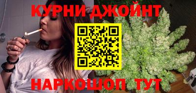 прущий лед Тайшет
