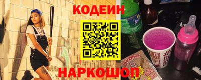 прущий лед Тайшет
