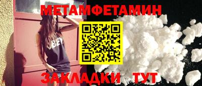 марки lsd Таганрог
