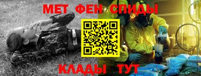 марки lsd Таганрог