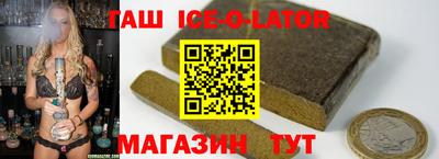 прущий лед Тавда
