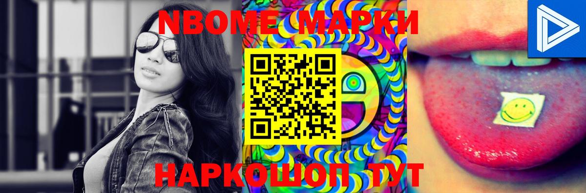 Лсд 25 экстази ecstasy      Волгоград  LSD-25 экстази кислота  Вход с VPN 